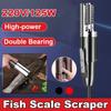 220 В Электрический скребок для очистки рыбы, машина для удаления рыбы, водостойкий инструмент для удаления рыбы, очиститель