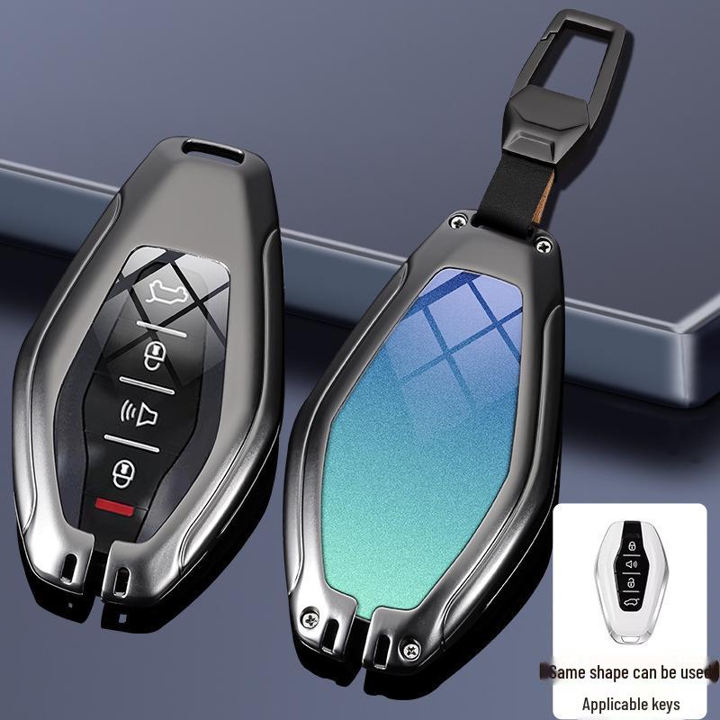 Jetour Dasheng PRO/PLUS & i-DM Car Key Metal Case with Buckle