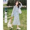 Women's Elegant Long Sleeve Shirt and Printed Midi Dress Set