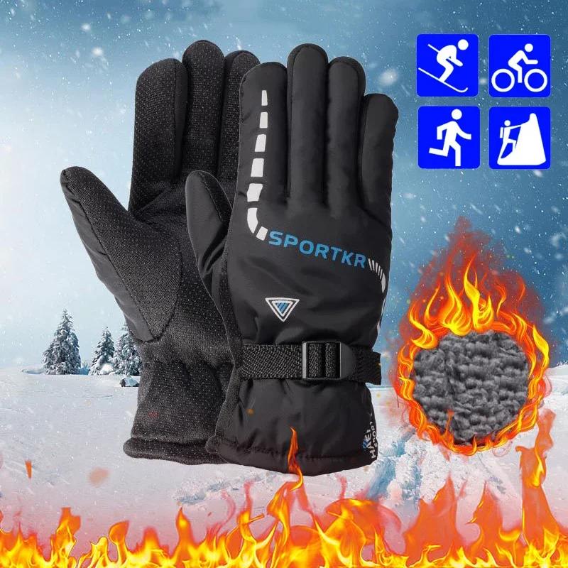 Cold Season Cycling Gloves Waterproof Antislip Outdoor Sports Ski Cycling Motocycle Warm Gloves Unisex Moto Equipments Accessories