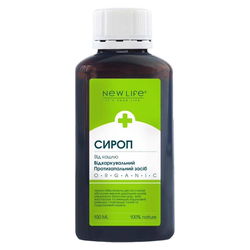 Cough Syrup Dietary Supplement Natural Organic New Life