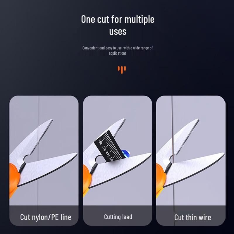 Янцзянские многофункциональные рыболовные ножницы высокой мощности для PE лесок, морской, скальной, лодочной рыбалки, снасти