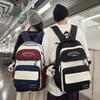 Студенческая школьная сумка в студенческом стиле для мужчин, большой емкости, рюкзак для женщин, контрастный цветной рюкзак