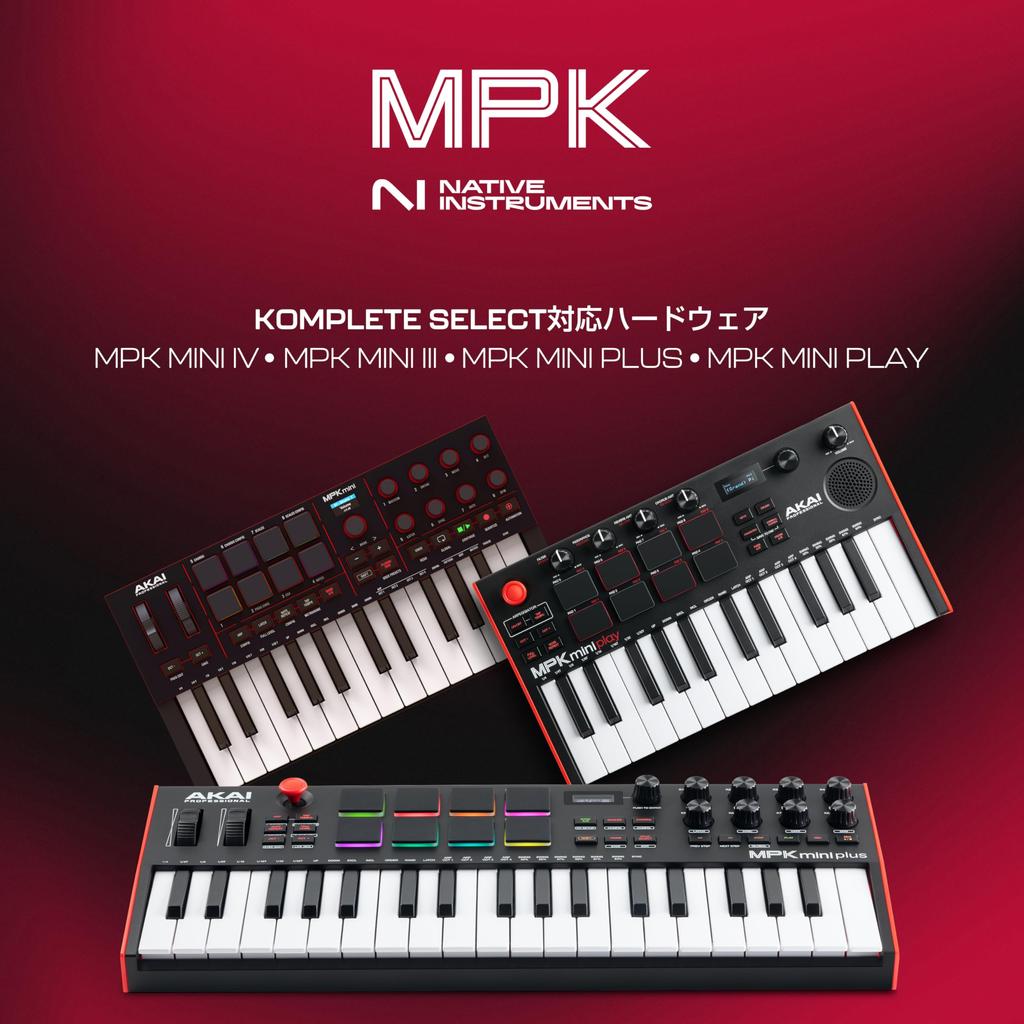 Akai Professional MPK Mini IV 25-клавишный USB-C MIDI-клавиатура-контроллер, Черный