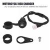 Двойной USB-адаптер для зарядки, розетка, зарядка для YAMAHA MT09 MT-09 SP FZ09 XSR900 XSR 900 Tracer 900 9 GT 9GT 900GT Аксессуары