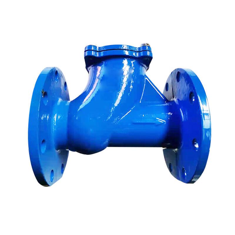 Fengzhi HQ41X-16Q Ball Type Check Valve