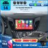 Автомобильное радио Android 14 Carplay для Hyundai Veloster FS 2011 - 2017 Навигация Мультимедийный проигрыватель Стерео WiFi+4G BT DVD 360 Canera