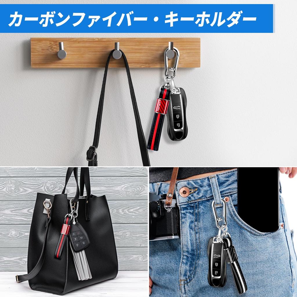 Настоящее углеволокно Автомобильная натуральная кожа Стильный мотоциклетный брелок для ключей Черный [T-carbon] Брелок, Брелок, В комплекте,