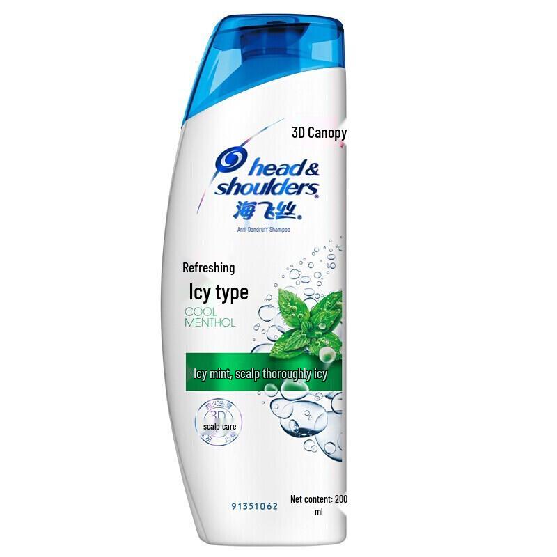 Шампунь Head & Shoulders Mint Cool Oil Control