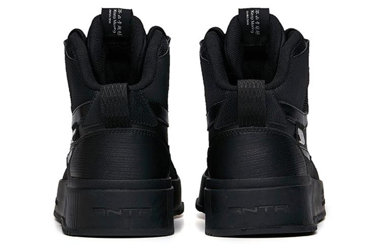 Men's Sneakers Anta Life Collection Mid top Skateboard Shoes Men's Black