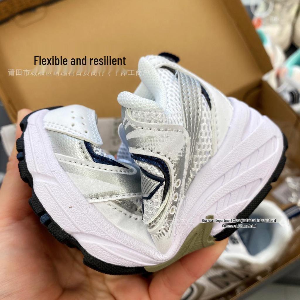 NB530 Kids' Elastic Band Mesh Running Shoes for Boys and Girls