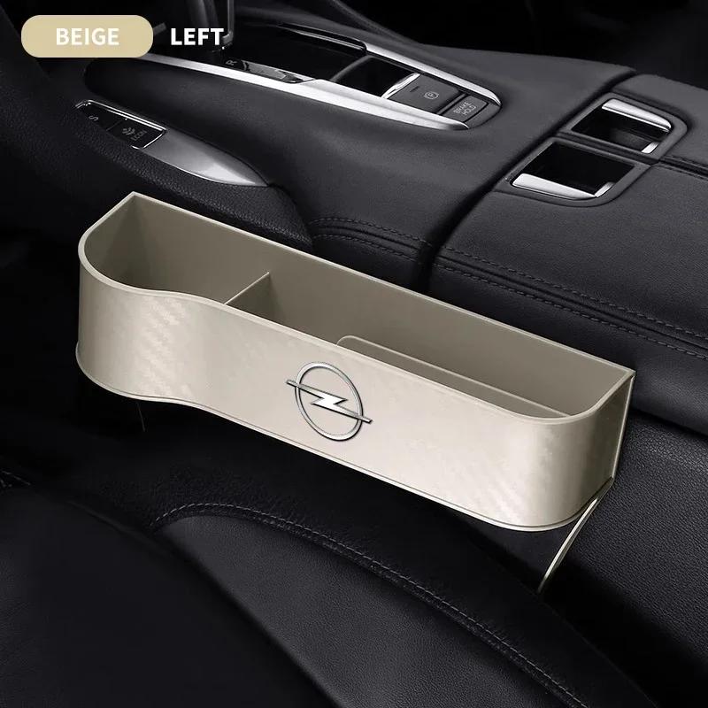 Car Seat Gap Slit Pocket Catcher Organizer For Opel Astra H G J Insignia Mokka Zafira Corsa Vectra C D Antara Combo Accessories NE9