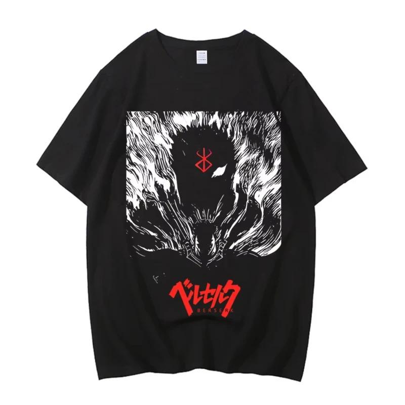 Anime Berserk Tshirt Summer Men Women High Quality Short Sleeve T Shirt Print T-shirt Cotton Best Selling Round Neck Comfortable