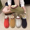 Women's Plus Size Fur Fleece One Foot Cotton Shoes Casual Short Tube Solid Color Thick Sole Snow Boots Velvet Half Slipper Shoes 36-43