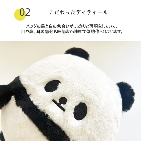 Подушка Плюшевая Панда Стрим Маркет, Круглая, Средняя, PAP053