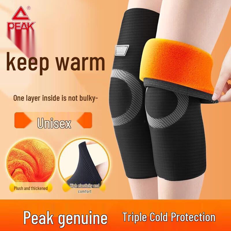 Peak Cycling Warm Knee Brace