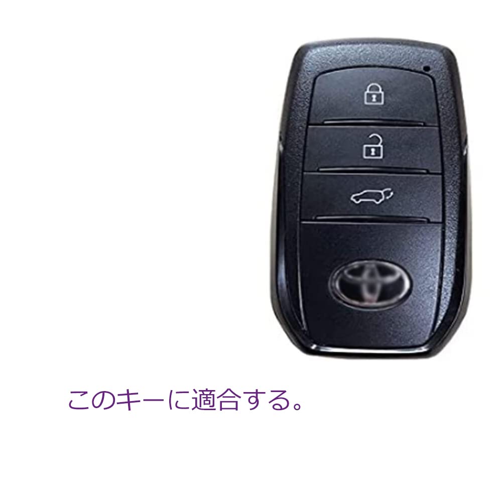 Kinotaka Чехол для смарт-ключа для Toyota, Силикон, Новый Harrier 80 серии (2020 ~), Ярис