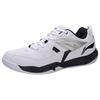 Li Ning Koba Удобные Низкие Бадминтонные Кроссовки Мужские Белые AYTM079-1
