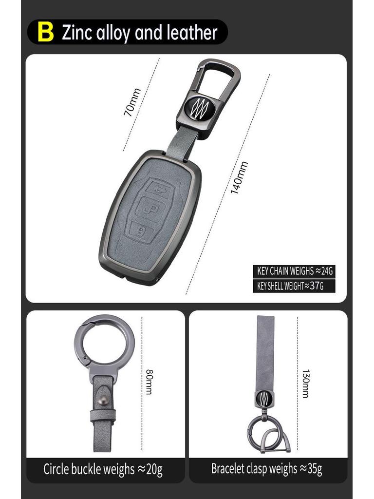 BYD Surui/Sirui G6/E5 Car Key Shell for 13/18 Models