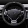 Для C1 C2 C3 C4 C5 C6 C7 C8 VTS Автомобильная дышащая и противоскользящая крышка рулевого колеса из замши, углеродного волокна и кожи