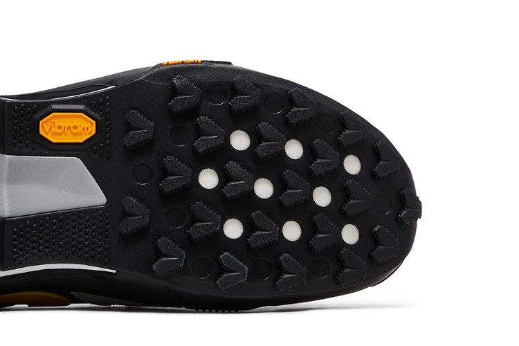 Мужские кроссовки Nike Zegamadome SP sacai Матовый серебристый Желтый Матовый серебристый/Желтый