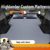 Надувной матрас в багажник Toyota Highlander: Надувное заднее спальное место - незаменимо для новогоднего путешествия на машине