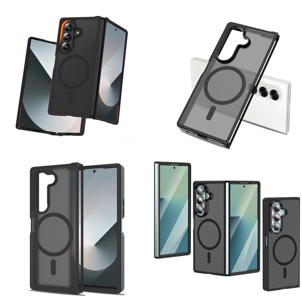 High Quality Translucent Matte Magnetic Built-in Magnetic Mobile Phone Cover for Samsung Galaxy Z Fold 7 6 8 Wide Stylish Look