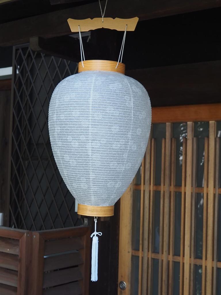Urushi Product Gifu Lantern, Bon Festival Lantern, Gosho Lantern, with LED Candle, Cordless, 48cm Tall X 28cm Diameter, White, Washi Paper, Hanging