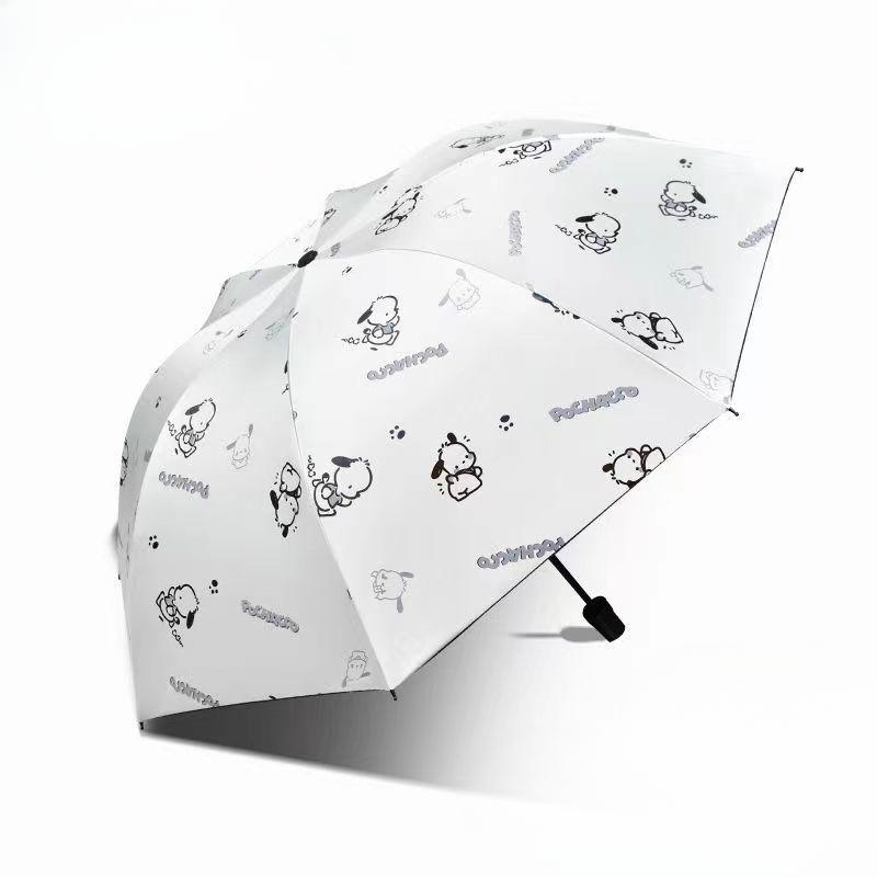 Полностью автоматический зонт, солнцезащитный зонт, который можно использовать как в солнечную, так и в дождливую погоду, обеспечивает защиту от ультрафиолетовых лучей и тень