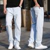 Plus Size Men's Loose Straight Trend of High-waisted Stretch Men's Casual Denim Trousers