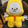 Б/у Плюшевая игрушка BT21 Taton L Размер CHIMMY Чимин