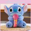 Cute Stitch Christmas And Musical Instrument Series Plush Doll Children Toy For Kids Holiday Gifts