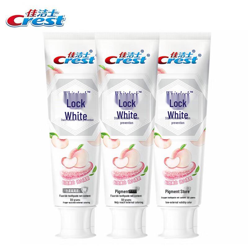 Коллекция отбеливающих зубных паст Crest