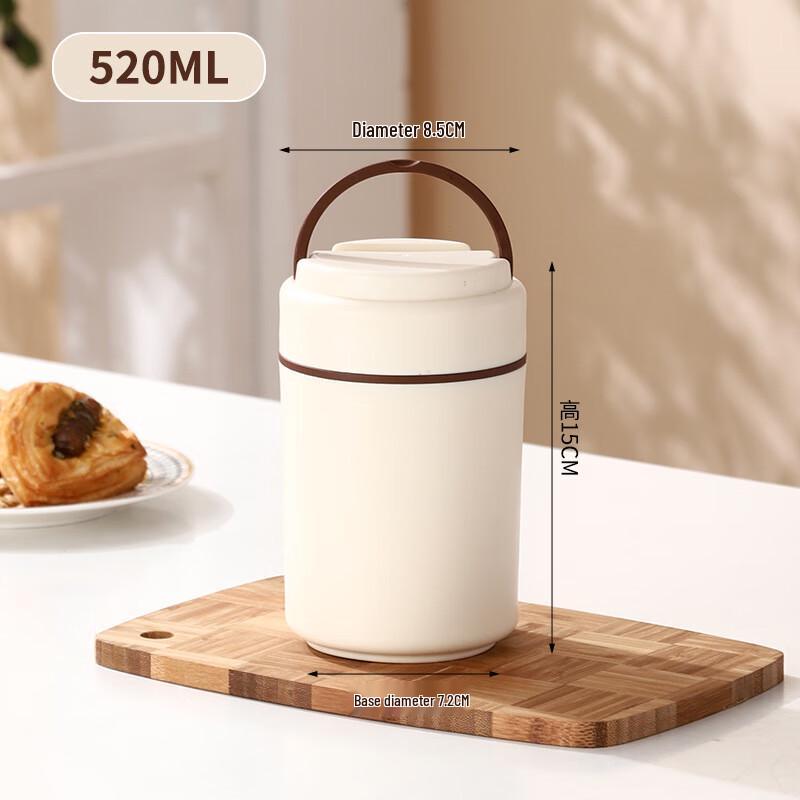 Diblang Portable Soy Milk Thermos Cup