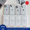 Прозрачный беспроводной чехол Magsafe с магнитной адсорбцией для iPhone 15 Promax для Apple 12 и 14PLUS