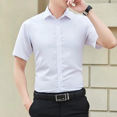 Летняя мужская приталенная однотонная рубашка с коротким рукавом 2026 года Business Casual Белая рубашка Мужской бренд Большой размер 5XL Классический стиль