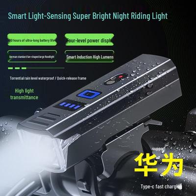 CAVALRY USB-перезаряжаемые велосипедные фонари