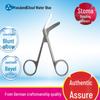 Stoma Care Curved Scissors - Exquisite Stainless Steel with Round & Blunt Tips for Fecal Bag Management