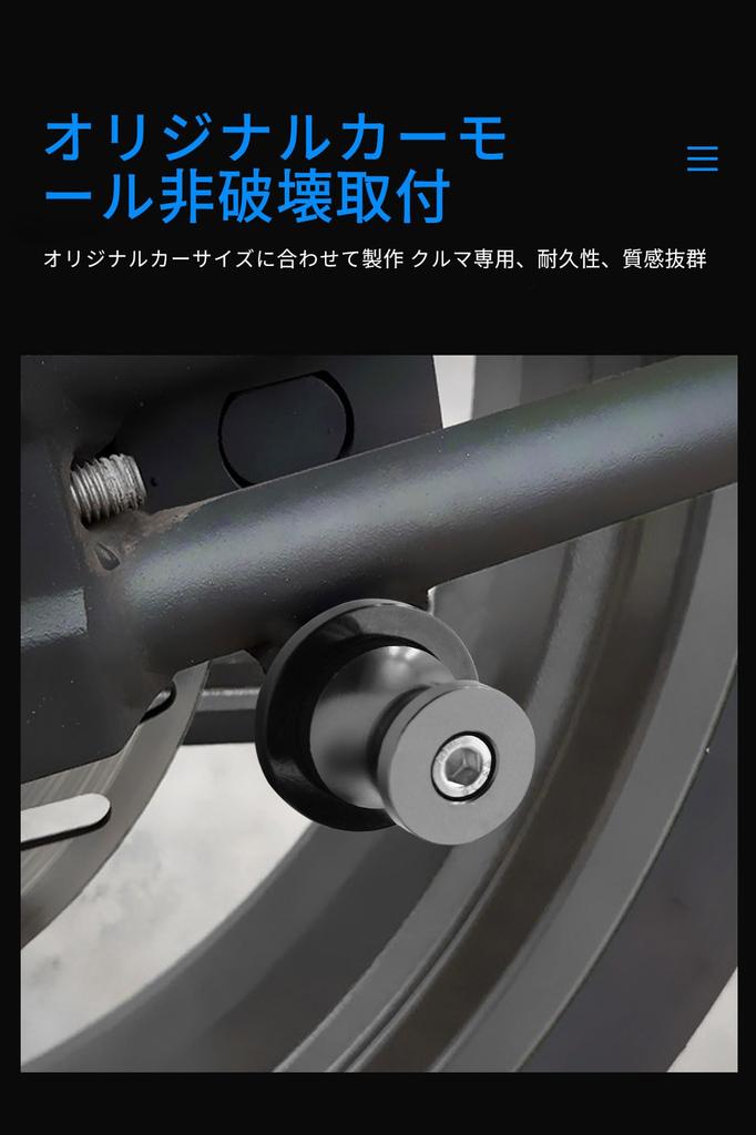 Универсальный крюк-подставка Honda Suzuki для автомобиля, задний крюк-подставка M8 0,3 дюйма (8 мм)