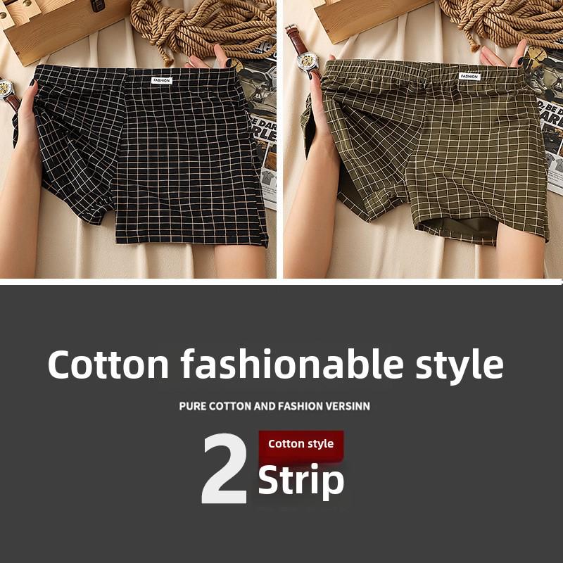 Мужские клетчатые боксеры из чистого хлопка: Удобное, свободное и дышащее нижнее белье