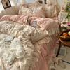 Floral Bedding Set Four-piece Romantic Skin-friendly Breathable Comfortable Washed Sheets Quilt Cover Pillowcase