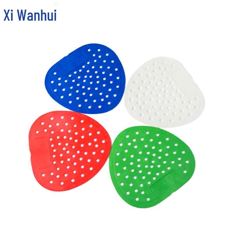 Xiwanhui Urinal Deodorizing Anti-Splash Mats