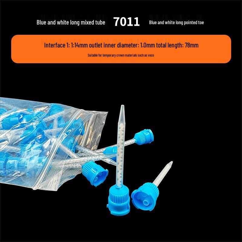 Силиконовый резиновый смешивающий тубус для стоматологических слепков с двойным смешивающим наконечником для светоотверждаемой смолы - Двухкомпонентный смешивающий наконечник