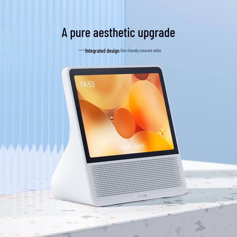 Умный дисплей-колонка Xiaodu 10C