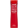 Mitsubishi Pencil Uni Nano Diamond Color Lead 0.7mm Red U07202NDC.15 Set of 3
