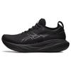 Gel Nimbus 25 Black Sneakers 1011B547-002
