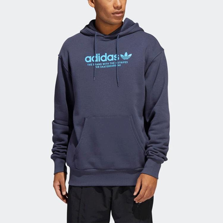 adidas Мужская толстовка с капюшоном Originals Trefoil Logo Print Purple HE2910