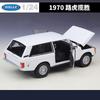 ВЕЛЛИ 1:24 1970 Range Rover Внедорожник Сплав Модель Автомобиля Литьевой Металл Внедорожные Транспортные Средства Модель Автомобиля Высокая Симуляция Коллекция Подарки для Детей