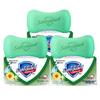 Мыло Safeguard с жимолостью и хризантемой, 3 шт.