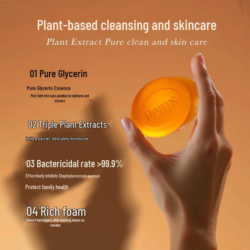 PEARS Jade Green Lemon Blossom Crystal Soap